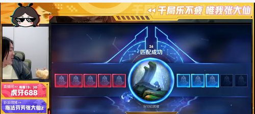 最良心的看广告赚钱