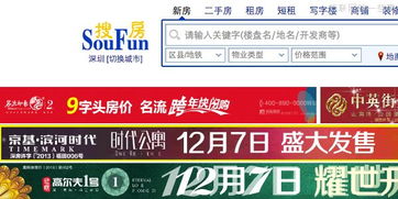 看广告赚钱 盈利模式