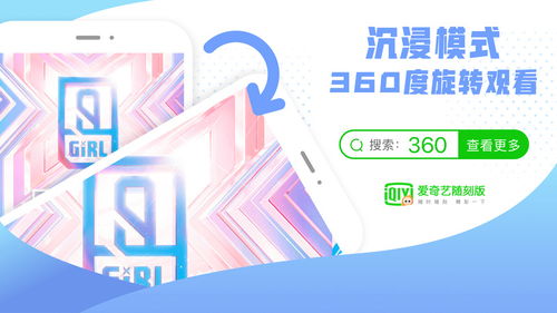 哪种短剧不用看广告赚钱