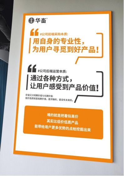 看广告养机怎么赚钱