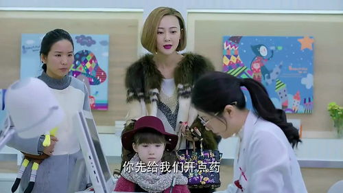 怎么不让孩子看广告赚钱