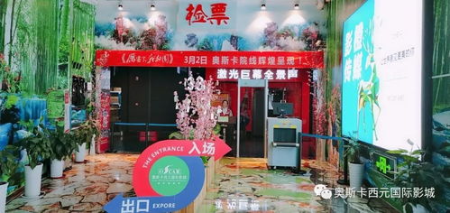 太原看广告赚钱的地方
