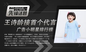 看广告赚钱封面图片大全