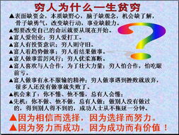 怎样在家看广告赚钱呢
