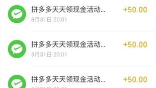 看赚钱小游戏广告犯法吗