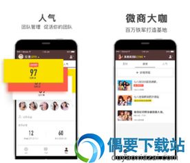 哪款软件可以看广告赚钱