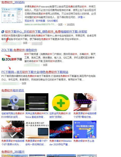 推广看广告赚钱吗知乎