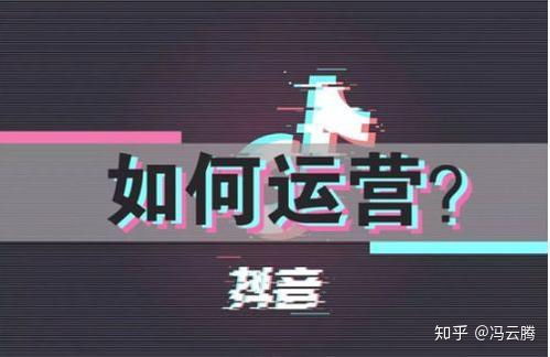 看抖音去广告赚钱吗