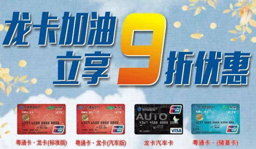充999元看广告赚钱吗