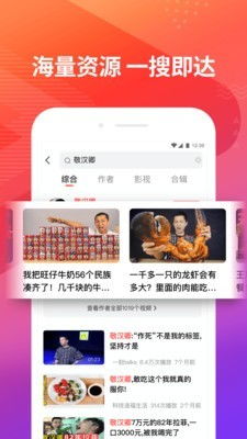 看广告视频能赚钱链接吗