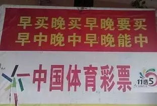 看广告赚钱文案搞笑图片