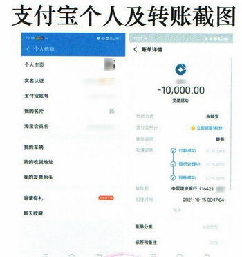 主播看广告帮主播赚钱