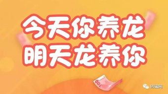 你个看广告可以赚钱的
