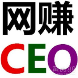在头条可以看广告赚钱吗