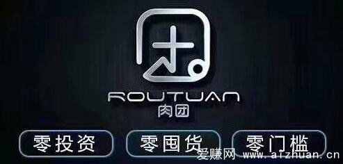 看广告赚钱挺累的图片