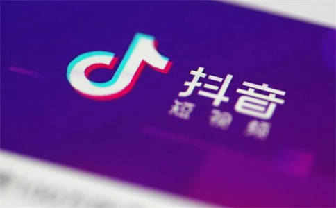看抖音什么广告最赚钱