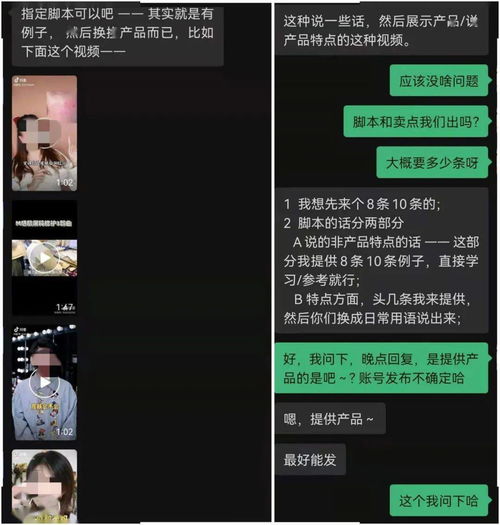 哪些短视频看广告赚钱的