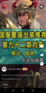 小游戏看广告赚钱视频大全
