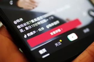 抖音看广告赚钱就卡