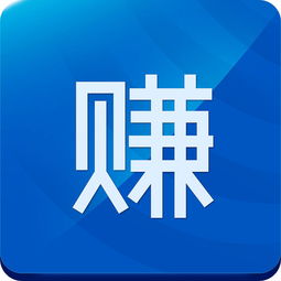 支付宝看广告赚钱软件