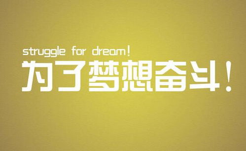 老板都在哪里看广告赚钱