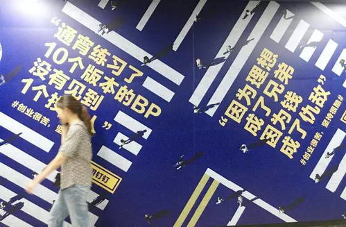 地推看广告赚钱犯法吗