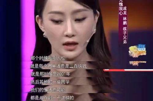 看广告赚钱丢人吗为什么