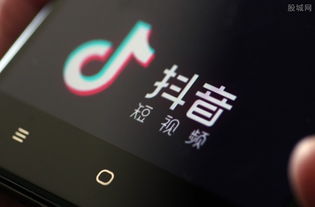 抖音看广告赚钱怎么玩