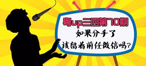 怎么劝人看广告赚钱的话