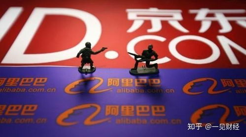 京东宝看广告赚钱安全吗