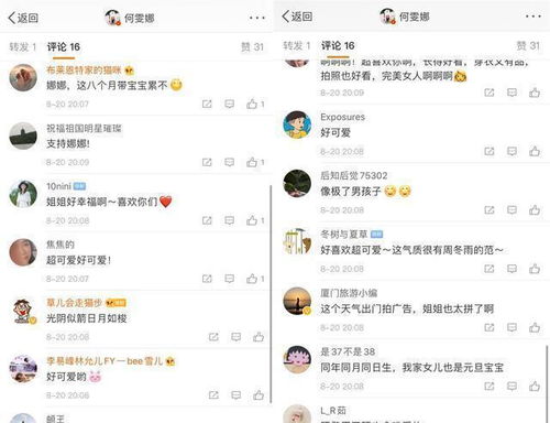 乐易拍看广告赚钱吗