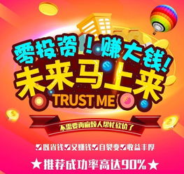 在哪里看拼多多广告赚钱