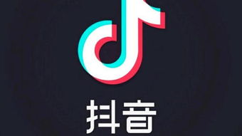 怎么看广告赚钱抖音