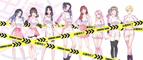 触漫怎样看广告赚钱版