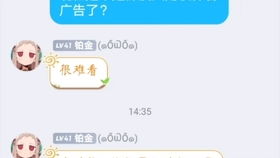 游戏如何不用看广告赚钱
