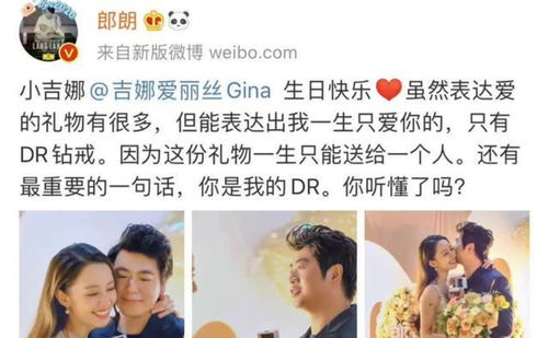 夫妻两个看广告赚钱