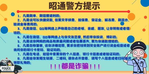 看广告赚钱是合法的吗