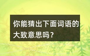 看广告赚钱的文案短句子