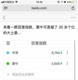 不用看广告赚钱的小游