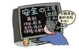 怎么赚钱最多不用看广告