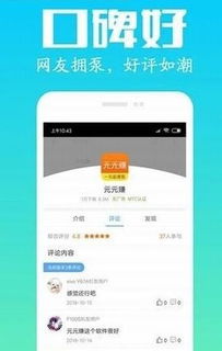 b站看广告赚钱软件下载