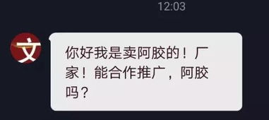 抖音看广告赚钱怎么操作的