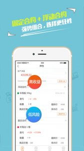 苹果看广告视频赚钱的app下载