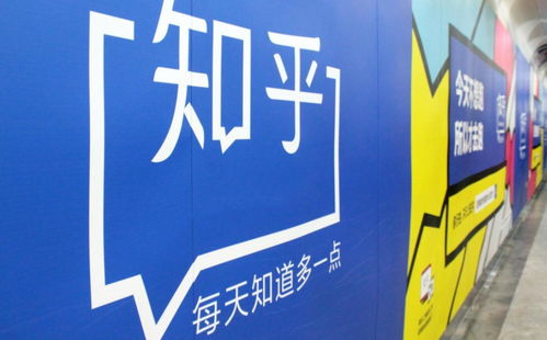 途游易享看广告赚钱吗