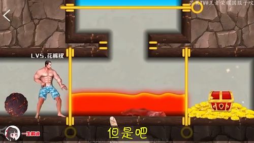 看游戏广告赚钱真的假的