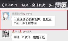 怎样永久看广告赚钱呢微信