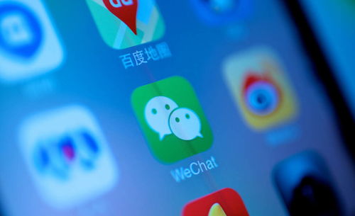 看广告视频能赚钱吗微信