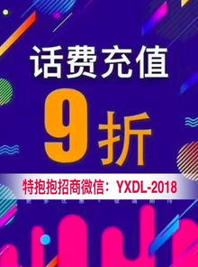 领航联盟看广告赚钱靠谱吗