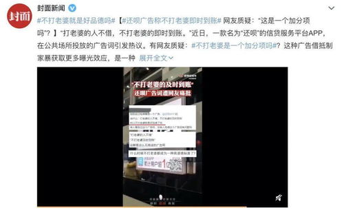 怎么看广告才能多赚钱啊