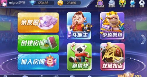 游戏看广告赚钱怎么做的